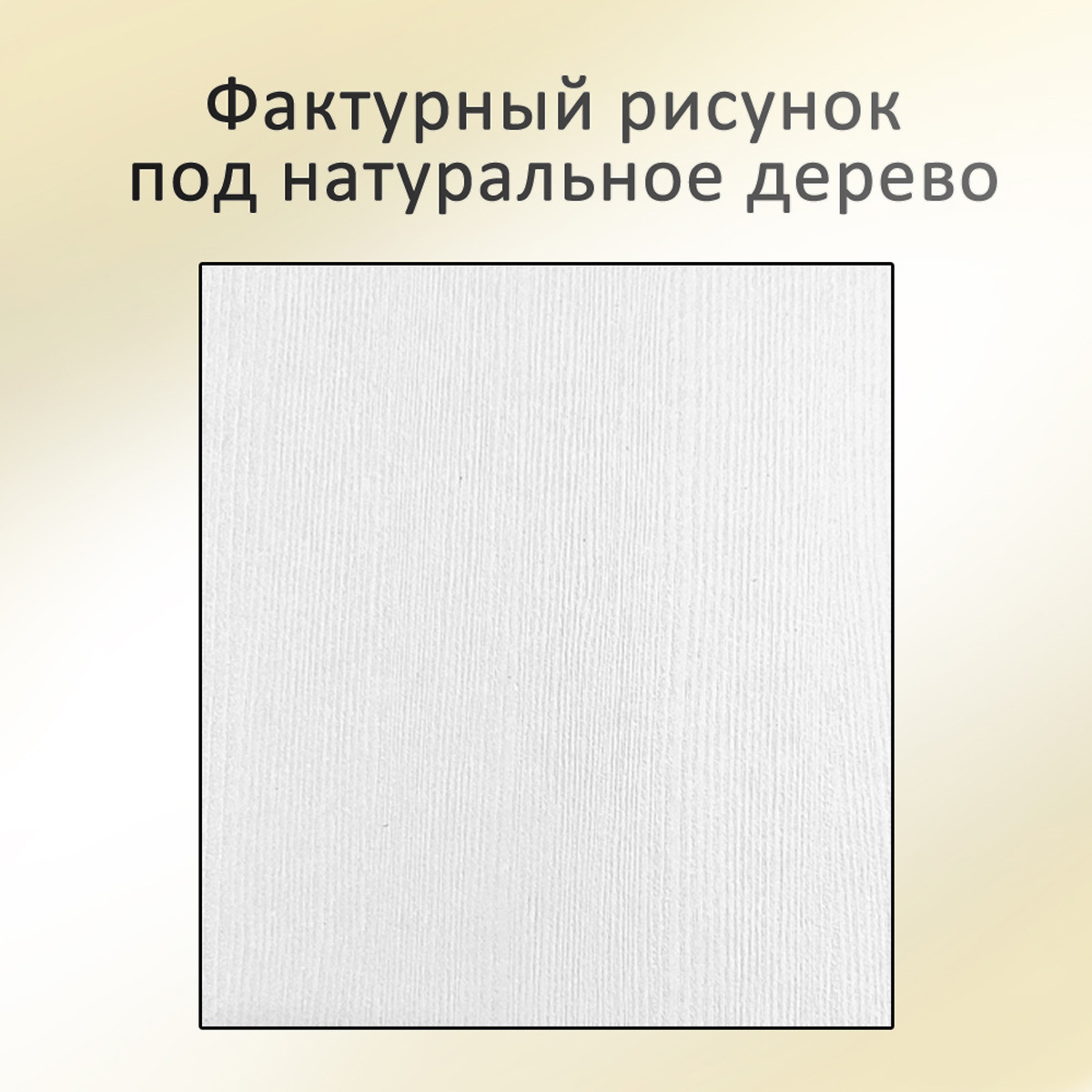 Полка 60х20 белая Премиум с металлическими рамками белого цвета в стиле лофт, двухъярусная