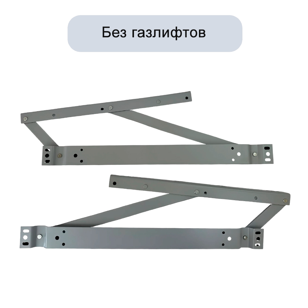 Механизм подъема кровати МПК 500, газлифты 1500N