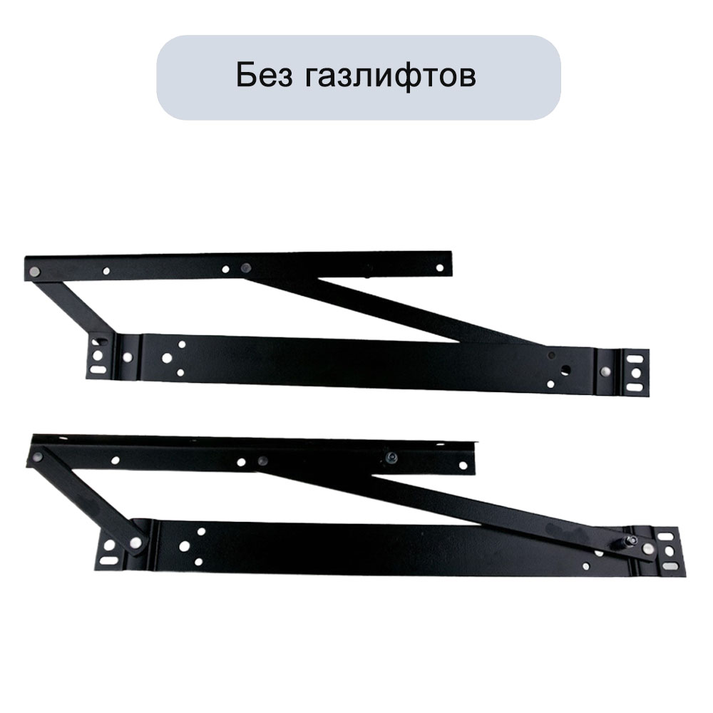Механизм подъема кровати МПК 500 без газлифтов