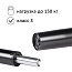 Газпатрон для офисного кресла 140*240 класс 3