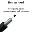 Газпатрон для офисного кресла 140*240 класс 3