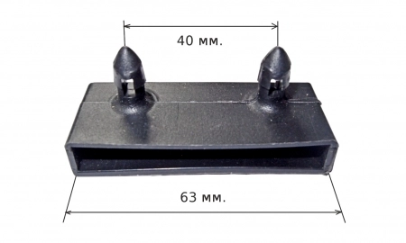 Латодержатель 63мм накладной боковой