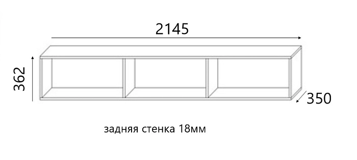 Антресоль STRADA 160 дуб