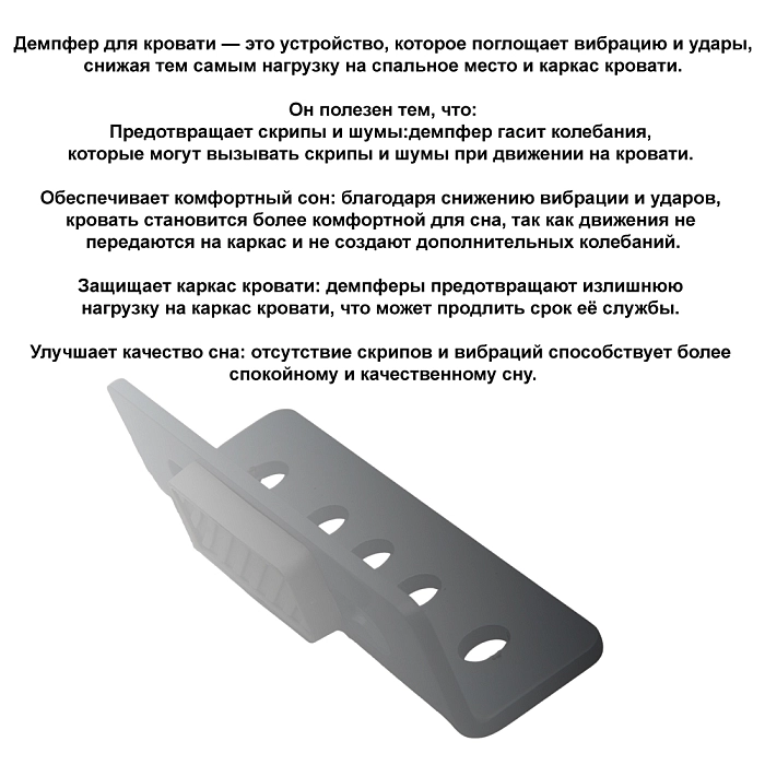 Полка