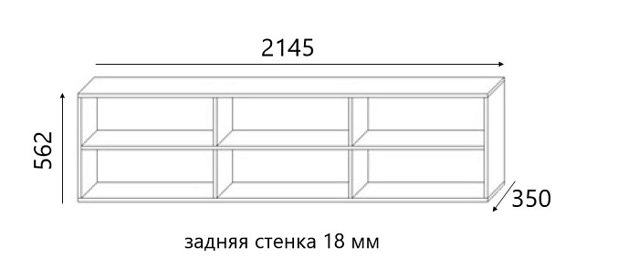 Антресоль STRADA 140 дуб
