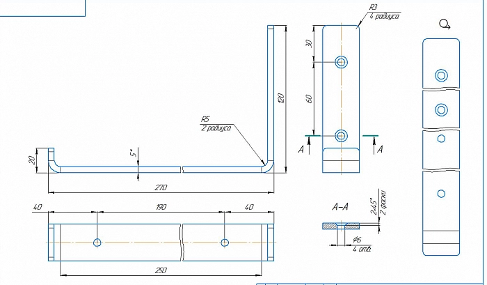 Кронштейны для полки 250 мм, цвет черный, комплект 2 шт Кронштейны для полки 250 мм, цвет черный, комплект 2 шт