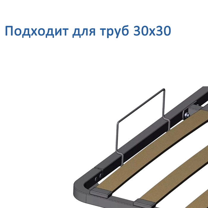 Матрасодержатель для кроватей