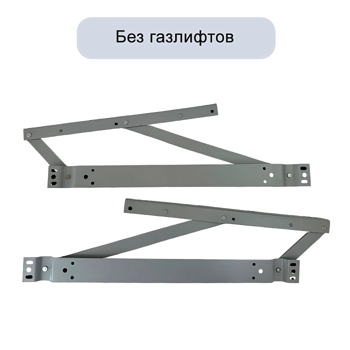 Механизм подъема кровати МПК 500, газлифты 1500N