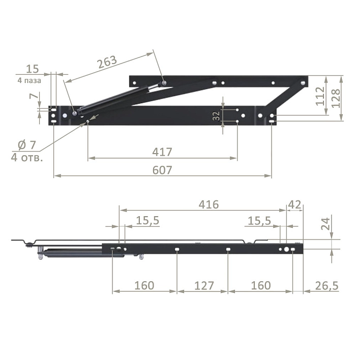 Механизм подъема кровати МПК 500, газлифты 400N