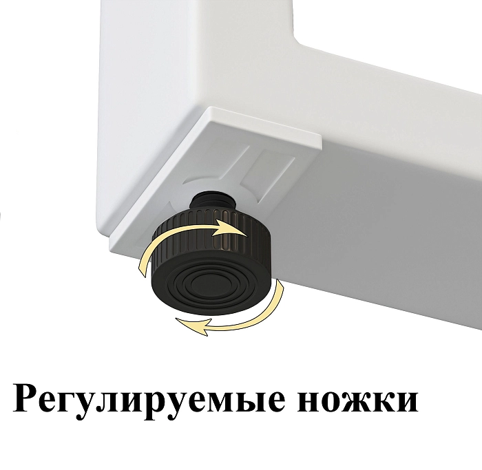 Подстолье барное 710*550, цвет белый, комплект 2шт
