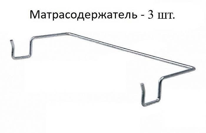 Кровать металлическая разборная Элимет 180*200см с опорами и спинкой КОМПАКТ
