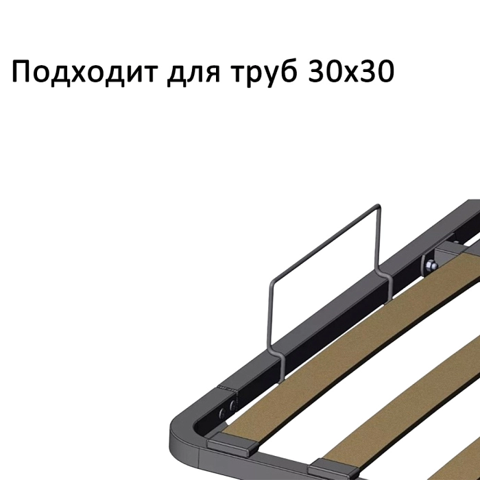 Держатель матраса 40*20 мм